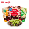 明治巧巧球(开心果囗味/生椰拿铁口味) 商品缩略图0
