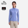【P系列】伯希和户外速干衣POLARTEC POWER GRID轻量立领徒步衣 商品缩略图0