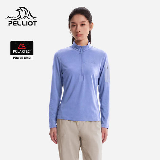 【P系列】伯希和户外速干衣POLARTEC POWER GRID轻量立领徒步衣 商品图0