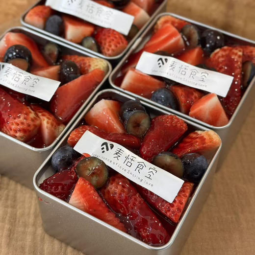 意式莓果芝士酸奶慕斯  巧克力胚 商品图0