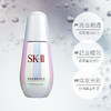 [透小蜜心选]【活动价￥289】【临期清仓】sk2小灯泡50ml 老款 商品缩略图4