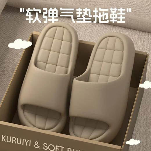社群福利【9.9抢软弹气垫拖鞋，5色可选】2026新款拖鞋 凉拖可外穿 空气囊弹力支撑 一体成型 条纹防滑底纹 抓地力强 男女同款  数偏小，建议拍大一码 商品图2