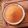 【SF】 王守义十三香麻辣鲜   烧烤撒料 炒菜煲汤调味料 商品缩略图2