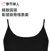 都市丽人背心无罩杯薄无缝背心吊带背心有杯垫时尚美搭LVC5A7 商品缩略图5