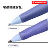 【思笔乐stabilo】0.5胖胖铅笔 思笔乐自动铅笔专用练字不易断芯mg 商品缩略图3
