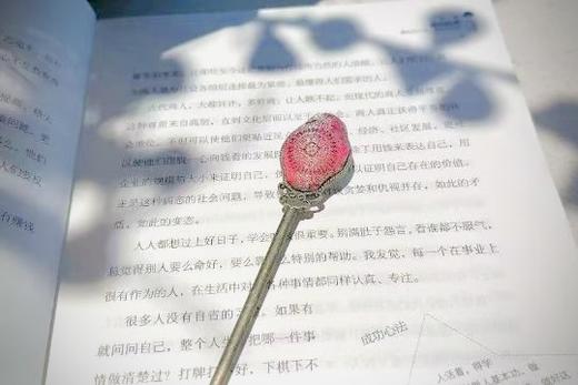 临海府城羽山集民宿×2天1晚套餐丨台州 商品图14