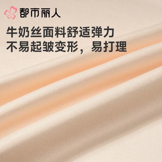 都市丽人睡衣女士睡衣薄家居服牛奶丝拉架睡衣女士牛奶丝短袖裙女装睡裙LHC6E1 商品图5