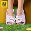 幸福玛丽 动物乐园儿童凉凉拖鞋 NY-6602 多色可选 夏季卡通可爱款式 软底轻便舒适 防滑耐磨 商品缩略图7