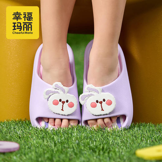 幸福玛丽 动物乐园儿童凉凉拖鞋 NY-6602 多色可选 夏季卡通可爱款式 软底轻便舒适 防滑耐磨 商品图7