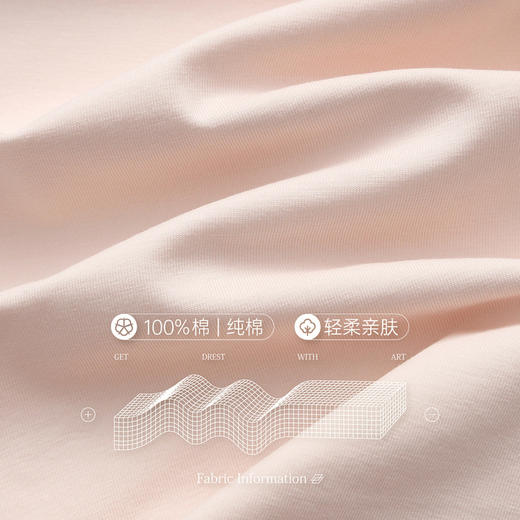 新款女士春夏季纯棉睡衣yc0416007 商品图1