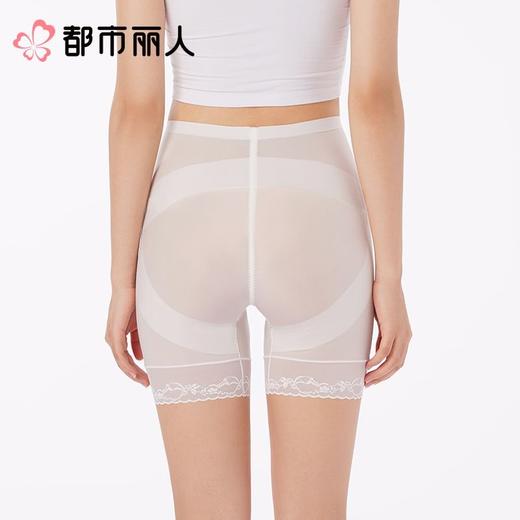 都市丽人打底裤安全裤防走光薄超薄冰丝打底裤三分裤收腹提臀LLC1B9 商品图2