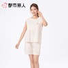 都市丽人睡衣女士睡衣薄家居服睡衣女士棉质背心套装有杯垫背心短裤LHC2E9 商品缩略图1