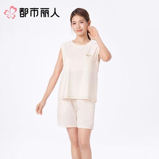 都市丽人睡衣女士睡衣薄家居服睡衣女士棉质背心套装有杯垫背心短裤LHC2E9 商品图1