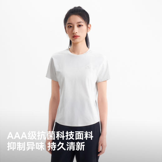 【赵露思同款】伯希和速干T恤抑菌防晒轻量短袖 商品图1