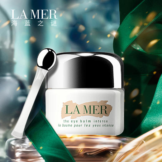 【跨境】LAMER海蓝之谜白眼霜15ml/瓶 商品图0