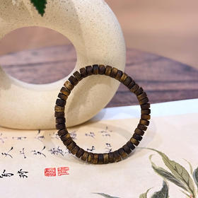 ²【沉香溯源-99沉单圈算盘珠】4克+7mm奇楠沉香手串 多样性发其一( 24小时鉴赏期 ) HM02-CRMM-DBCX（HOT）