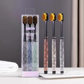 【12元会员福利】米选钻石水晶云柔软毛牙刷—3支   