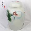 双层盖大号陶瓷骨灰盒 彩绘荷花景德镇瓷器骨灰坛 商品缩略图2