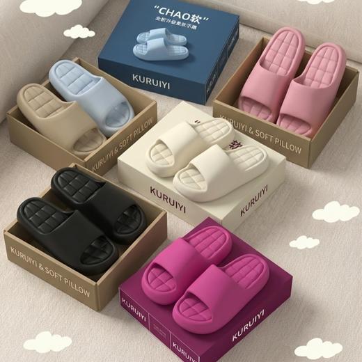社群福利【9.9抢软弹气垫拖鞋，5色可选】2026新款拖鞋 凉拖可外穿 空气囊弹力支撑 一体成型 条纹防滑底纹 抓地力强 男女同款  数偏小，建议拍大一码 商品图0