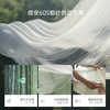Domiamia双层纱布短袖&前四后二分腿睡袋 商品缩略图2