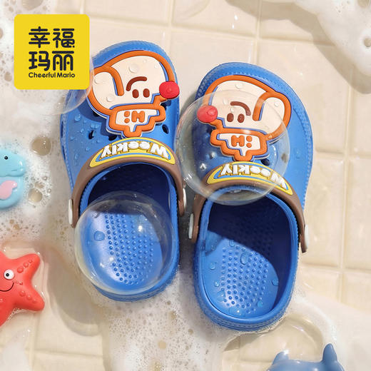 【秒杀】幸福玛丽 卡通小童洞洞鞋轻软EVA材质 久穿不累脚 可爱卡通图案 柔和舒适 可拆卸DIY鞋花 波纹大底防滑 商品图5