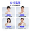 【马泷齿科专享】倍至小魔盒无线家用十档台式冲牙器M30 商品缩略图2