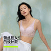 有棵树蕾丝可外穿吊带法式性感内搭女士文胸-B7002 商品缩略图2