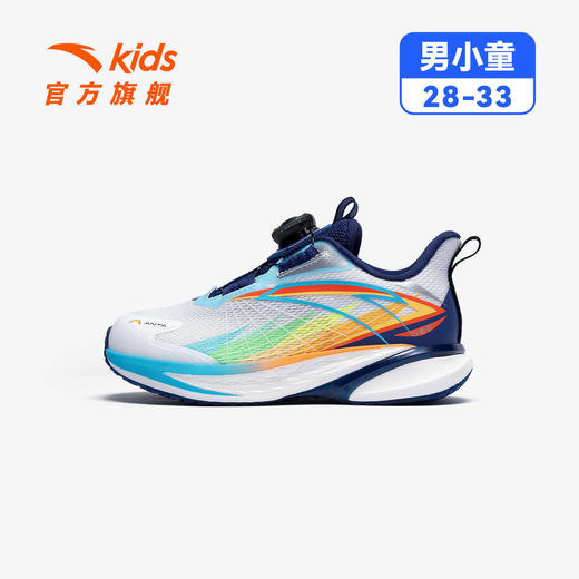 安踏骇浪4丨儿童专业跑鞋夏季新款男童校园跑步运动鞋 312629908 商品图5