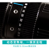 LAOWA老蛙FF 15-24mm T8.0/15-35mm T12.0微距广角变焦探针电影镜头第四代 商品缩略图2