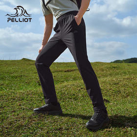 【经典2.0】伯希和户外速干裤男夏季轻薄直筒防晒裤女徒步运动裤