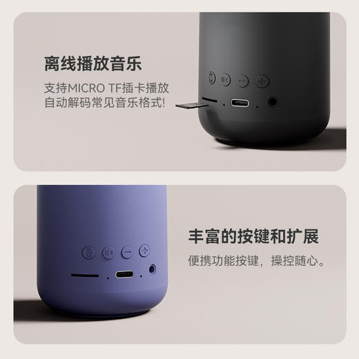 塞那sanag  X6SII蓝牙音箱无线音箱小炮高音质2026新款 商品图7