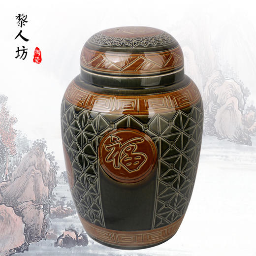 陶瓷骨灰坛双盖福禄双全大号雕刻罐形陶瓷骨灰罐 商品图0
