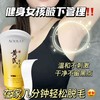 【买二送一❗️黄芪精华净澈脱毛膏】温和植萃配方「干净不留毛渣」在家就能无痛脱毛，去毛膏腋下私处腿毛全身慕斯脱毛神器L 商品缩略图2