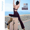 FC16919蕾丝优雅瑜伽连体裤 商品缩略图3