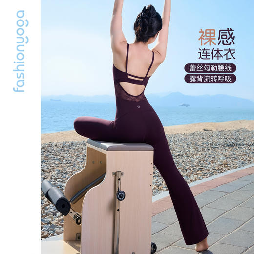 FC16919蕾丝优雅瑜伽连体裤 商品图3