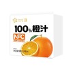 J兴龙广缘1kg*6 NFC100%橙汁（箱） 商品缩略图0