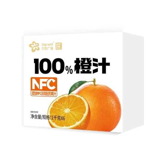 J兴龙广缘1kg*6 NFC100%橙汁（箱） 商品图0