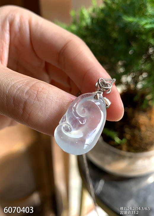 6070403，如意吊坠。具体价格微信咨询 商品图5
