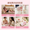 【会员专享】ffit8樱花酸奶味威化小方 健康零食春日限定 120g/盒 商品缩略图6