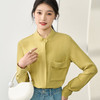 剩S/M/L/XL 芳外新款宽松立领衬衫百搭宽松衬衣女8T24AC0005 商品缩略图4