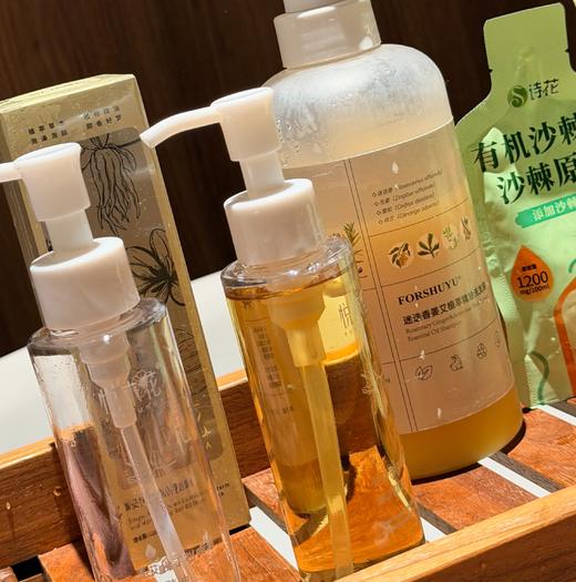 姜艾佛手柑暖润泡浴精油120ml/瓶，养生从现在开始，泡澡也能泡脚，蕴含多种植物精油，3秒透皮吸收，天然植物油脂滋润肌肤，精油小分子吸收加乘，泡脚精油|泡浴精油 商品图6