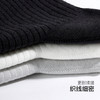 【满3双/19.9元】【秀黛】男士休闲中筒袜男士95棉高弹罗口亲肤透气耐穿贴合脚型袜W5221002T【门店同款】 商品缩略图1
