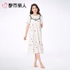 都市丽人睡衣女士睡衣薄家居服单面无尘棉睡衣女士无尘棉短袖裙女装睡裙LHC6A7 商品缩略图1