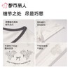 都市丽人睡衣女士睡衣薄家居服32支纯棉单面睡衣女士棉质短袖裙女装睡裙LHC6A3 商品缩略图3