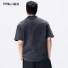 PINLI品立2026夏季新款男士宽松圆领落肩袖百搭纯色短袖T恤上衣潮GD262111023 商品缩略图3