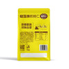 疆果乐坚果榴莲味核桃仁120g/袋 商品缩略图1