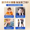 GreenNaturalPure赖氨酸生长片60片 商品缩略图4