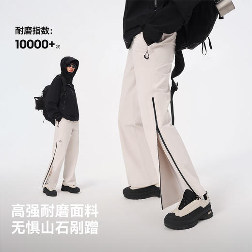 【赵露思同款】伯希和山壳户外防暴雨硬壳冲锋裤 商品图2