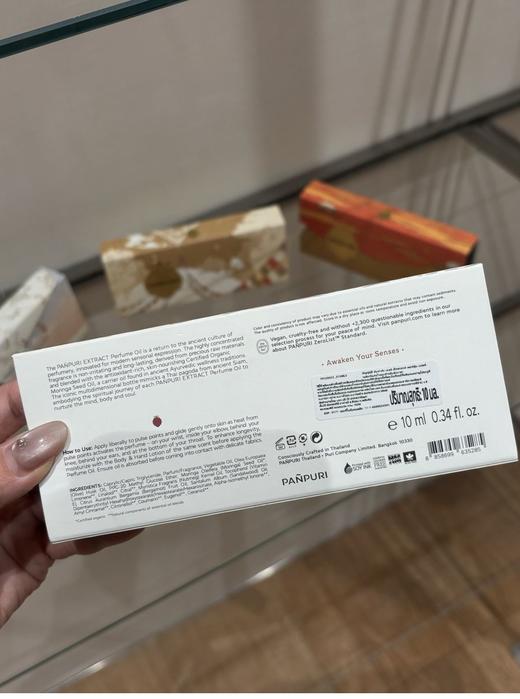 曼谷必入伴手礼 PANPUR*I 遇见曼谷香水油 泰国香氛滚珠香水，不tui换！ 商品图8