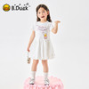 bduck小黄鸭童装女童连衣裙夏装纯棉儿童公主裙宝宝花苞裙子90-140 FF2780051 商品缩略图0